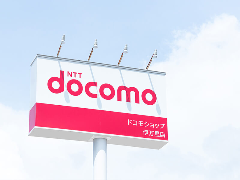 NTT docomo